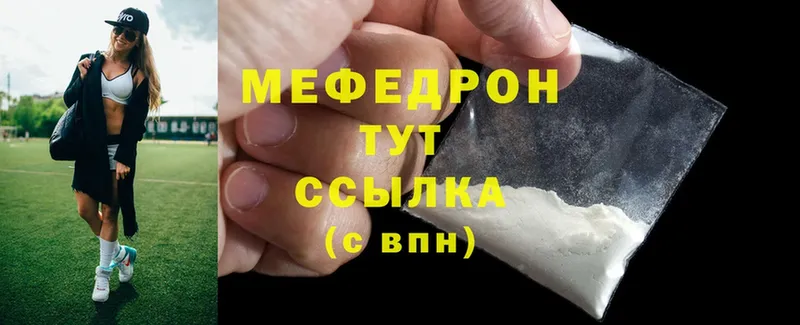 Что такое Петушки СК  Cocaine  Гашиш  МАРИХУАНА 