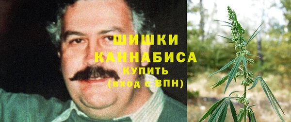 спайс Вязники